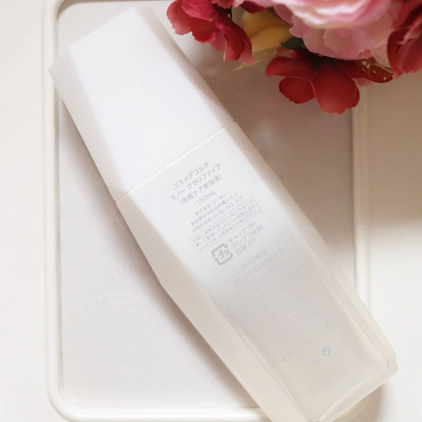 スノー クラリファイア/DECORTÉ/美容液を使ったクチコミ(2枚目)