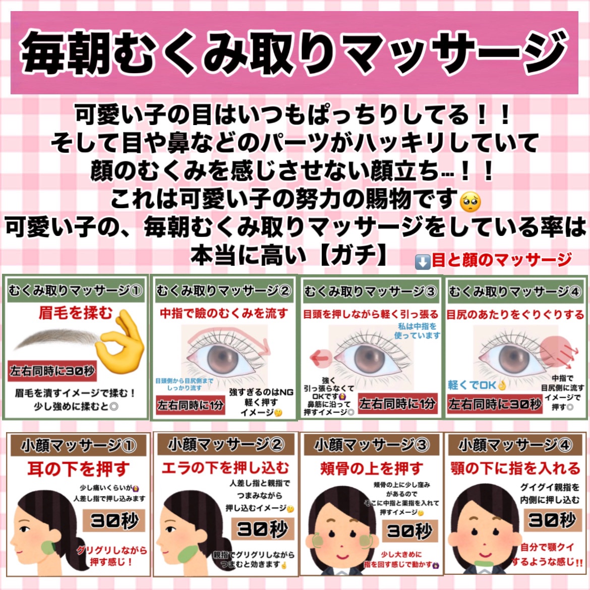 マーメイドスキンジェルUV/キャンメイク/日焼け止めジェルを使ったクチコミ（3枚目）