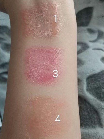 シアーリップス ハイドレーティング ティンティッドリップバーム 4 Joyful Sunflowers /DOLCE&GABBANA BEAUTY/リップバームの画像