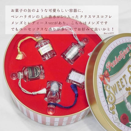 ジェントルメンズ ミニチュア コレクション/ペンハリガン/その他キットセットを使ったクチコミ(2枚目)