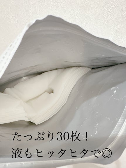 シートマスク VC100×CICA/CICIBELLA/シートマスク・パックを使ったクチコミ(2枚目)