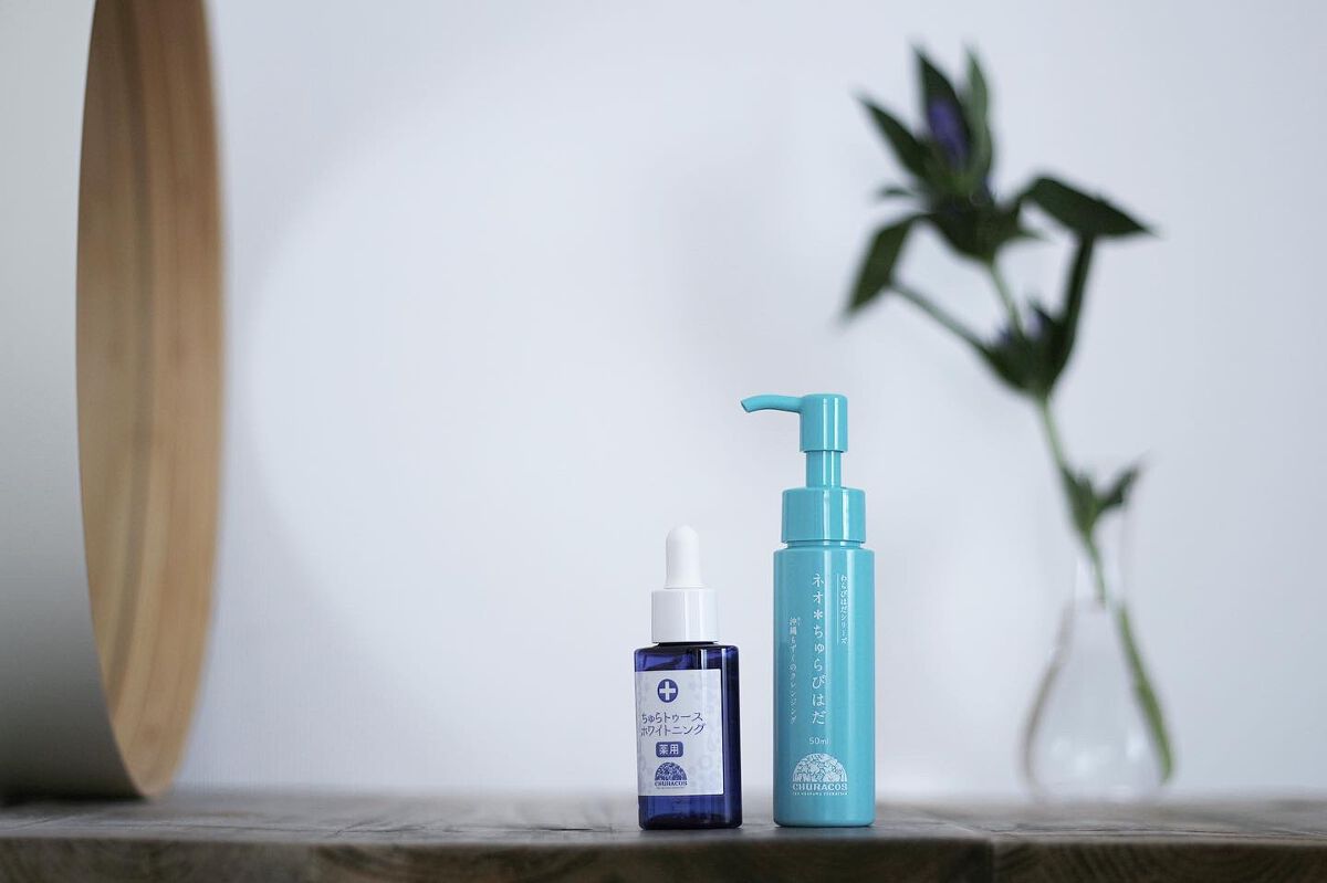 薬用ちゅらトゥースホワイトニング/チュラコス/歯磨き粉を使ったクチコミ(1枚目)