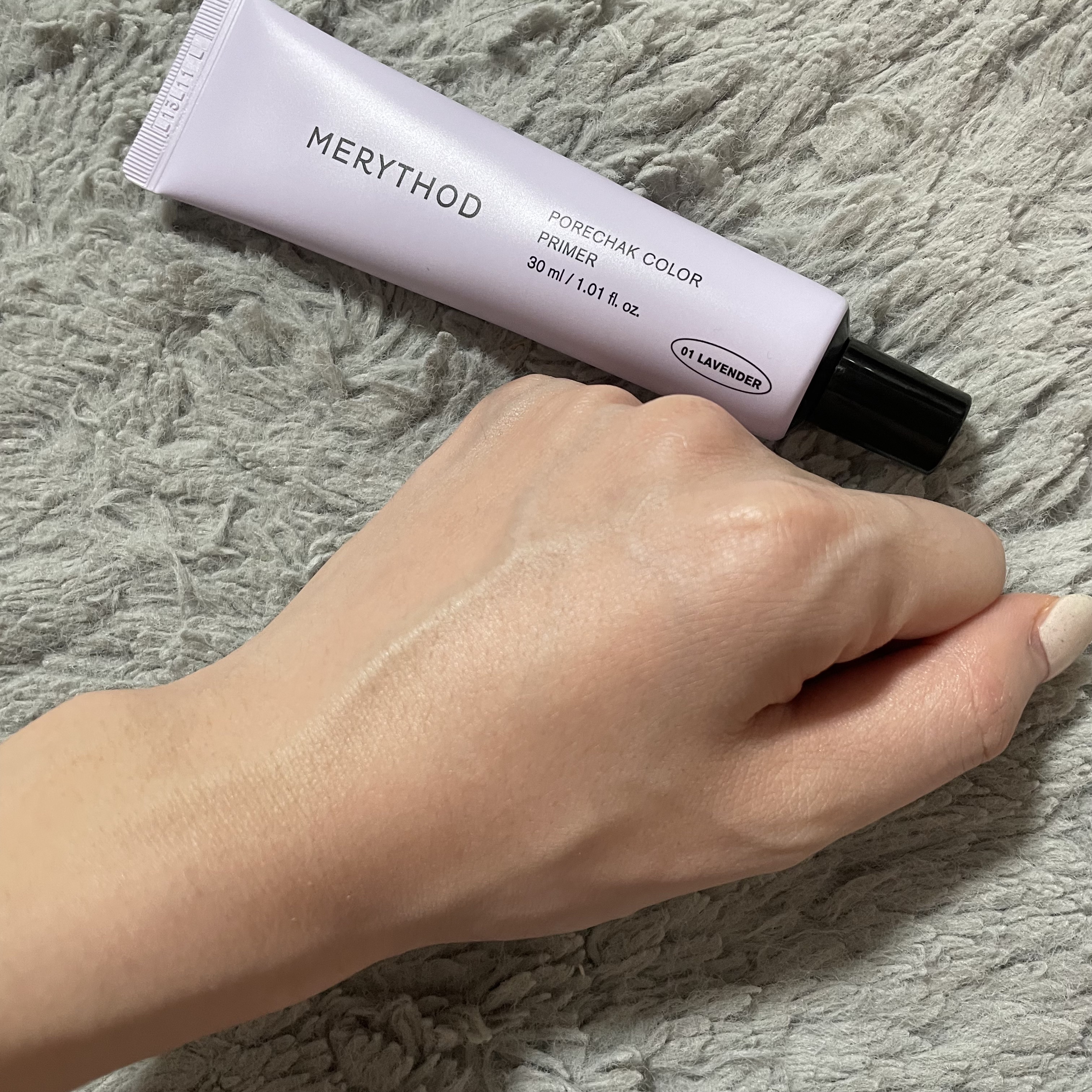 毛穴カラープライマー/MERYTHOD/化粧下地を使ったクチコミ（3枚目）