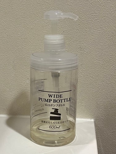 WIDE PUMP BOTTLE/セリア/シャンプー・コンディショナーを使ったクチコミ（2枚目）