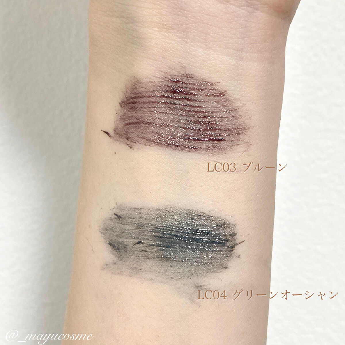 ロング＆カラード ラッシュ/excel/マスカラを使ったクチコミ（2枚目）