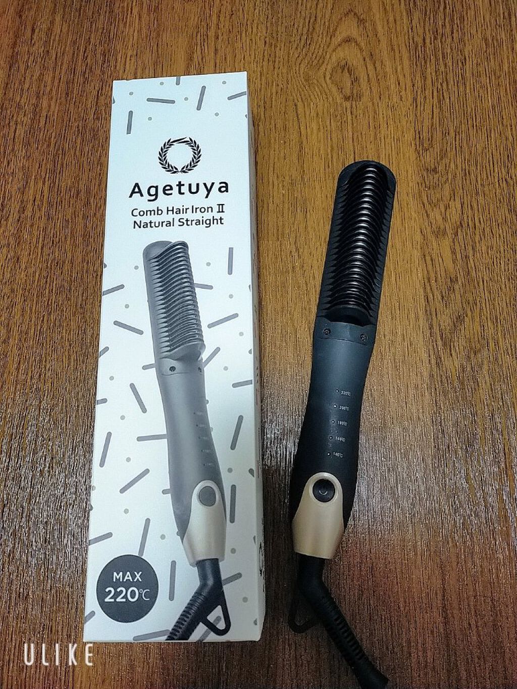 AGETUYA コームヘアアイロン アゲツヤコーム/ローネジャパン/ヒートブラシを使ったクチコミ（1枚目）