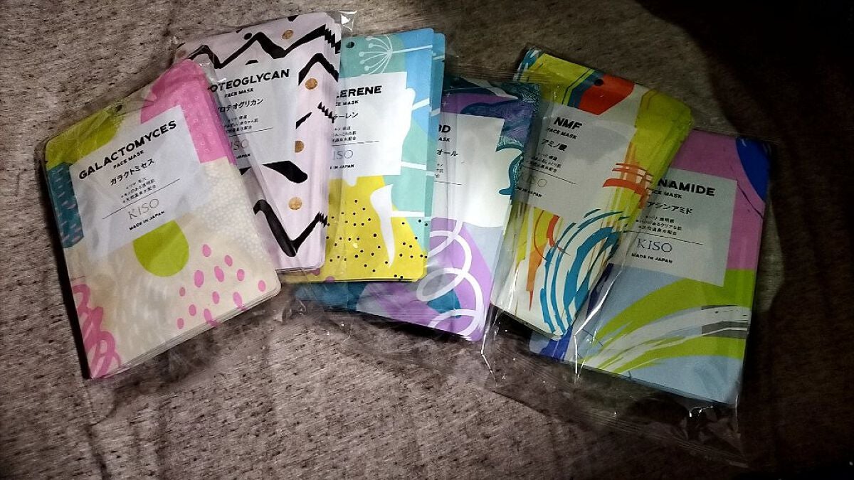 ネイルトリートメント N/ネイルネイル/ネイルオイル・トリートメントを使ったクチコミ(3枚目)