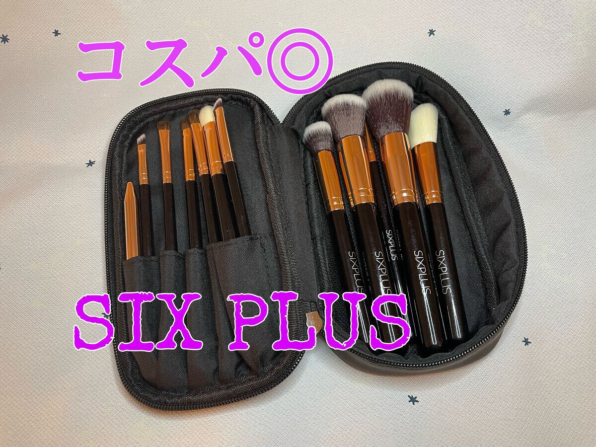 SIXPLUS アイメイクブラシ12本セット 化粧ポーチ付き (ブラック)/SIXPLUS/メイクブラシを使ったクチコミ(1枚目)