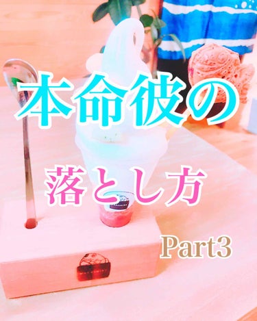 リップ クリーム/ちふれ/リップケア・リップクリームを使ったクチコミ（1枚目）