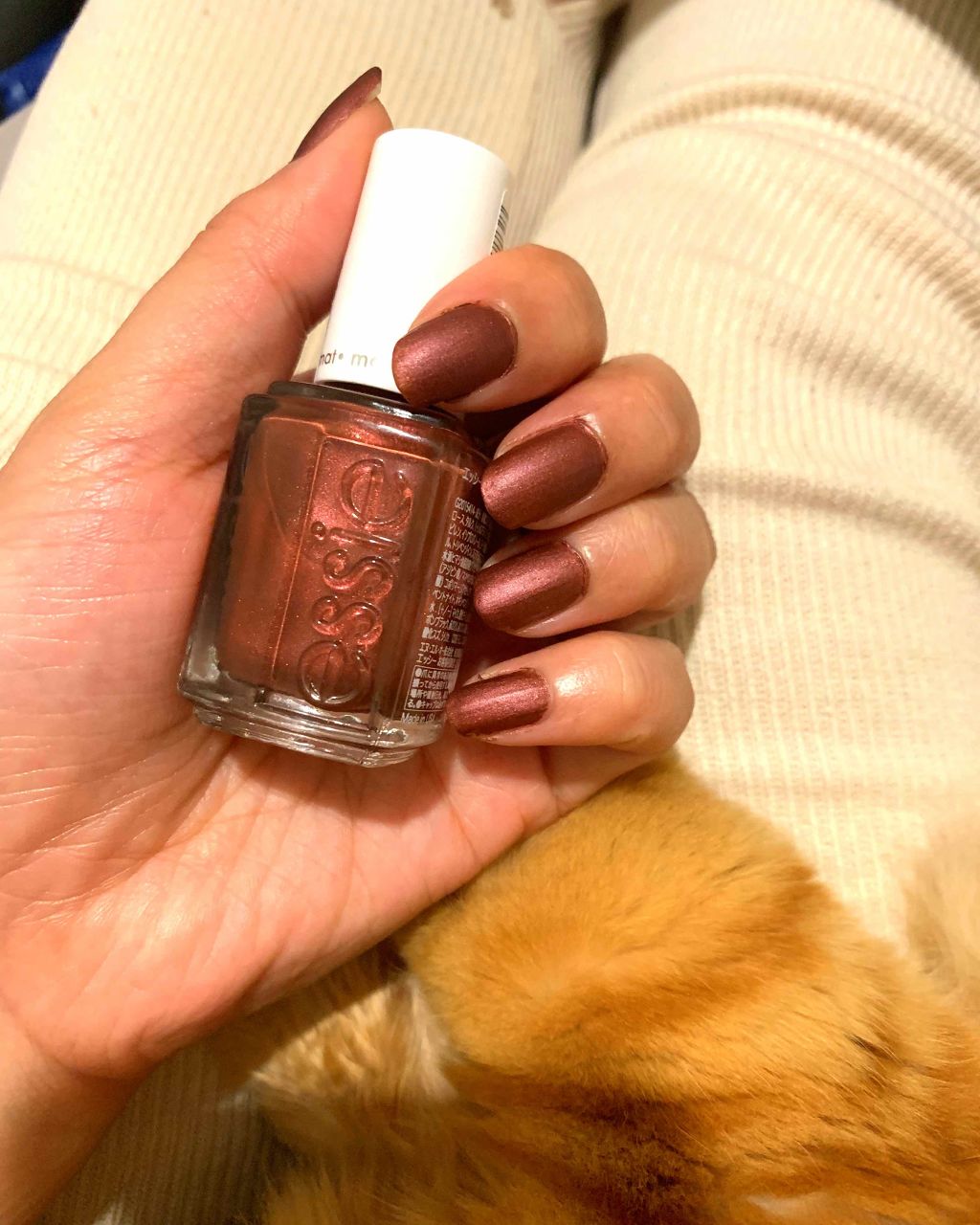 ネイルポリッシュ/エッシー/マニキュアを使ったクチコミ(2枚目)