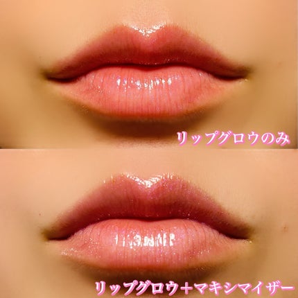 ディオール アディクト リップ グロウ/Dior/リップバームを使ったクチコミ(4枚目)