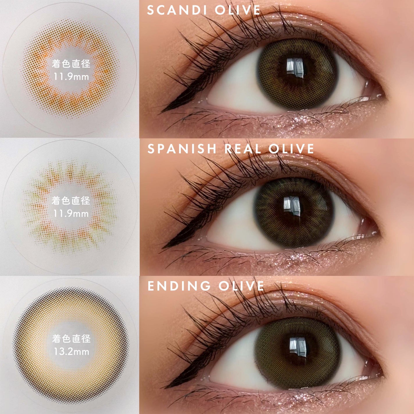 Spanish (スパニッシュ)/OLENS/カラーコンタクトレンズを使ったクチコミ(2枚目)