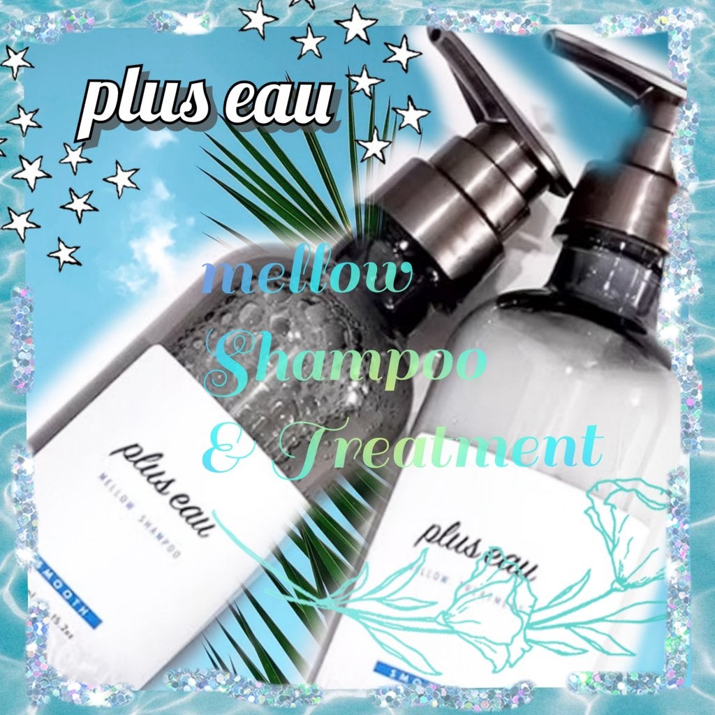 メロウシャンプー/メロウトリートメント/plus eau/市販シャンプーを使ったクチコミ(1枚目)