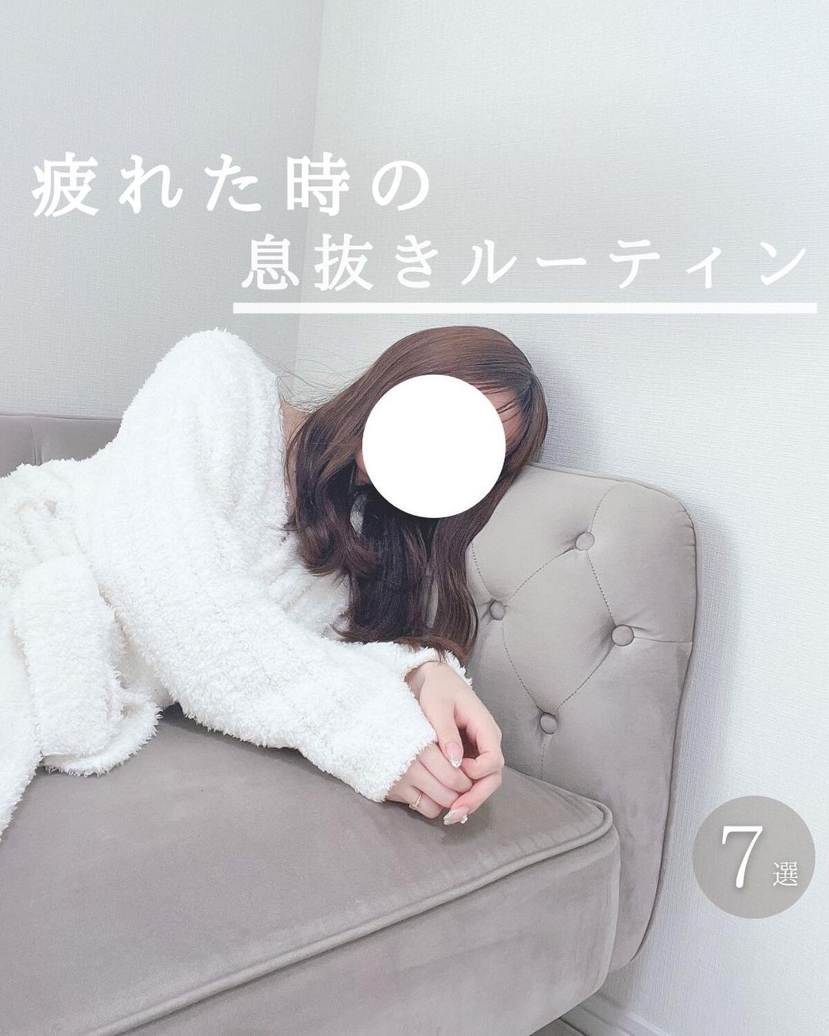 とも on LIPS 「他投稿はこちら⇨@tomo__happylife…………………..」(1枚目)