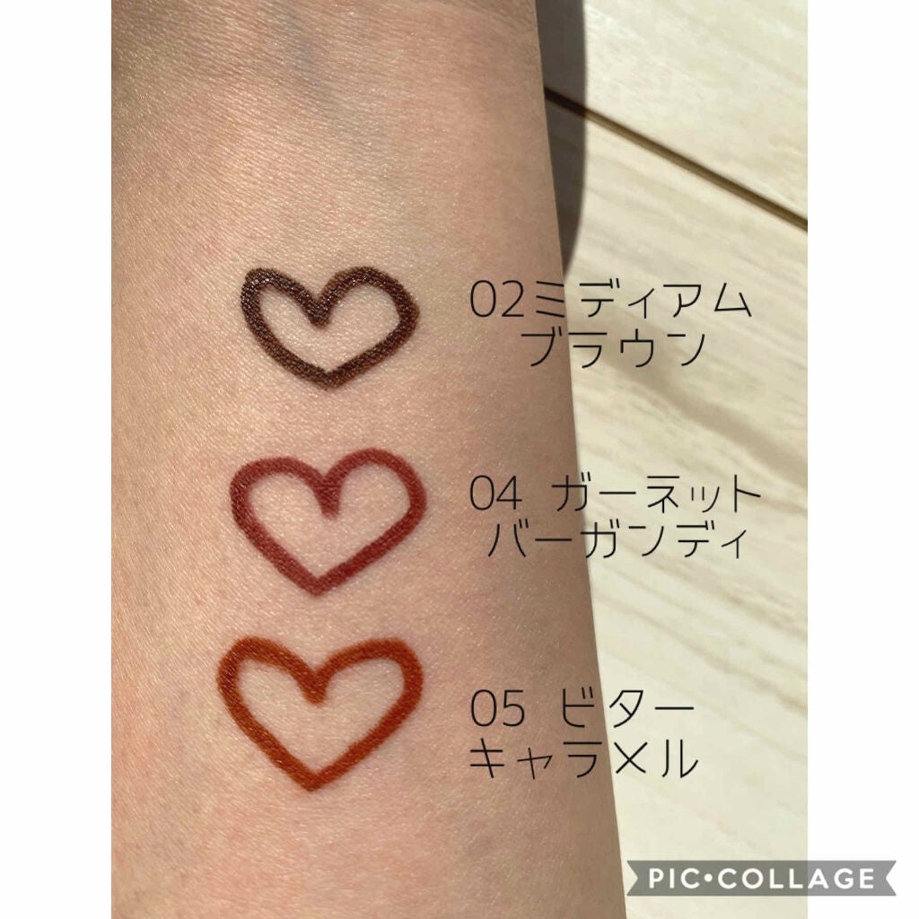 クリーミータッチライナー/キャンメイク/ジェルアイライナーを使ったクチコミ(2枚目)