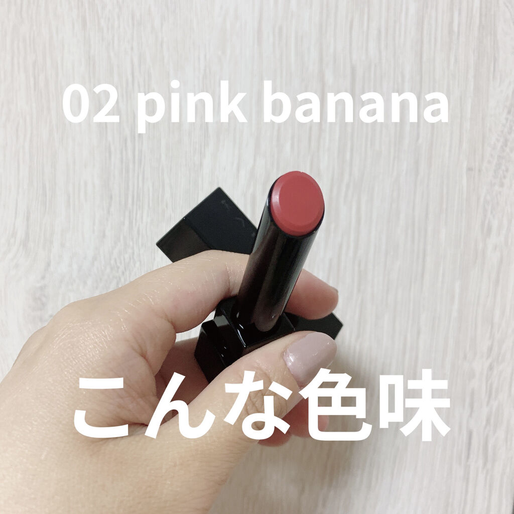 ケイト リップモンスター/KATE/口紅を使ったクチコミ（2枚目）