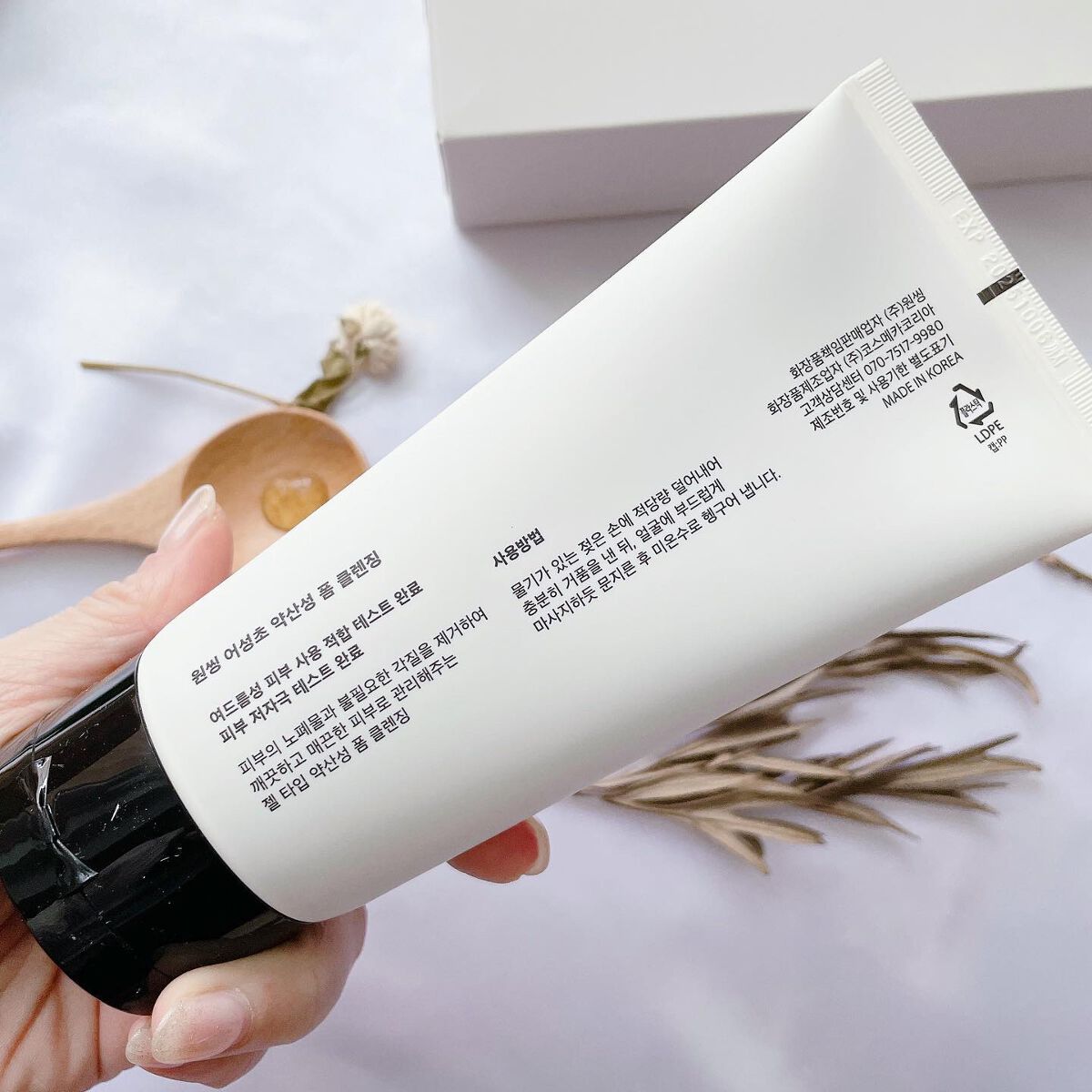 ドクダミ弱酸性フォームクレンジング/ONE THING/洗顔フォームを使ったクチコミ(2枚目)