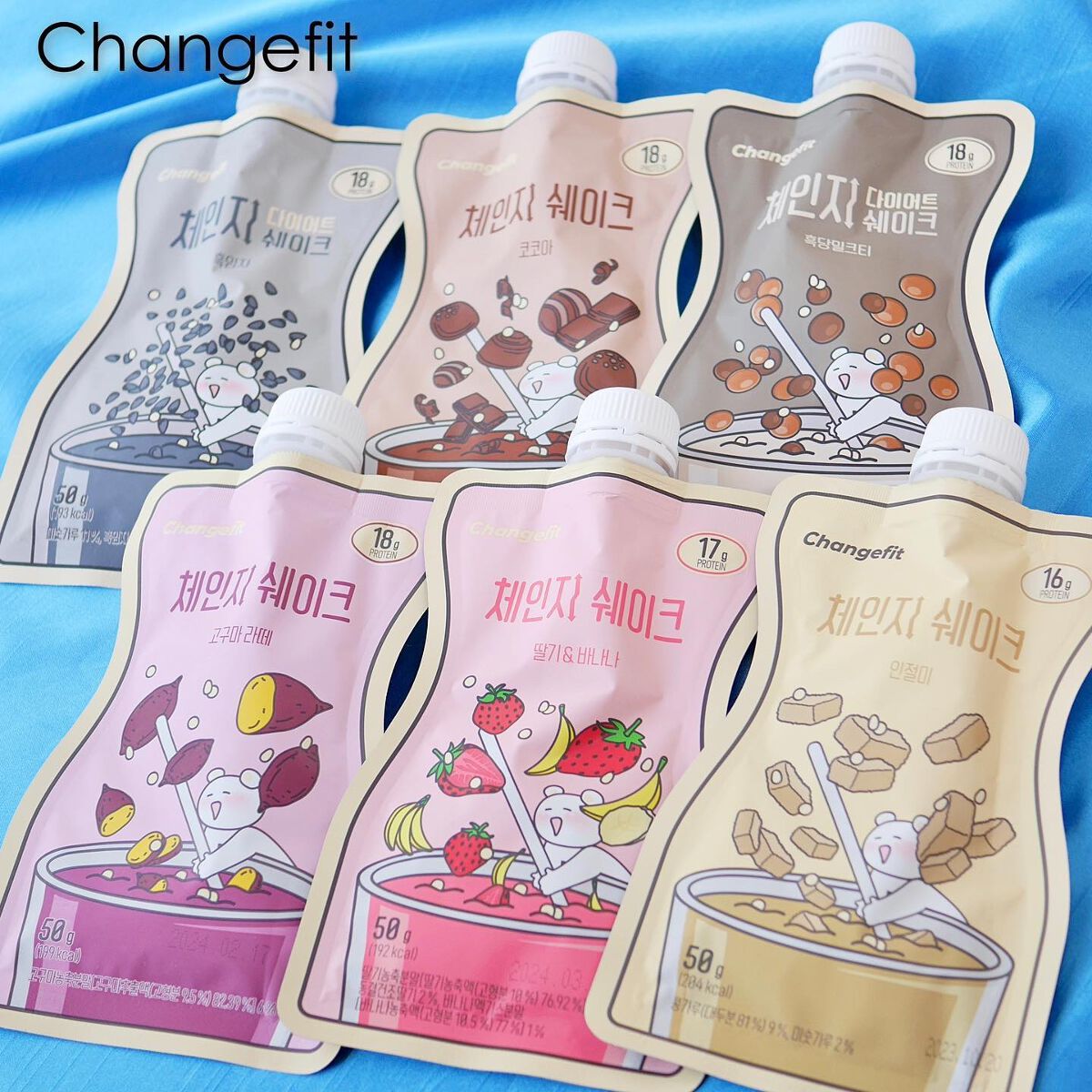 チェンジダイエットシェイク/Changefit/ボディサプリメントを使ったクチコミ(1枚目)