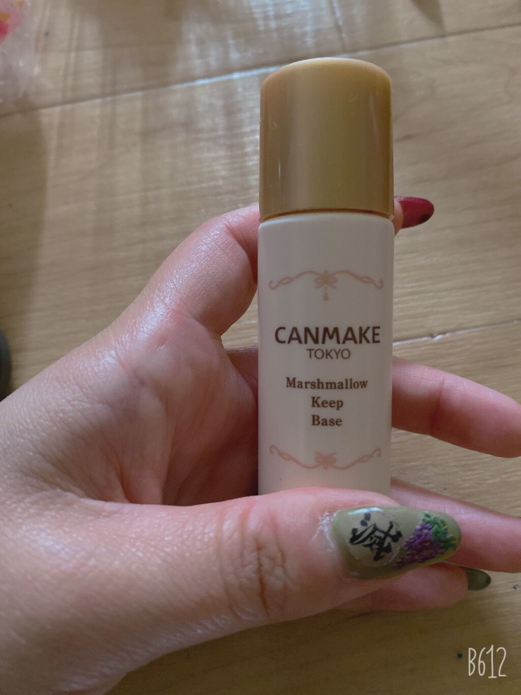 マシュマロキープベース/キャンメイク/化粧下地を使ったクチコミ(1枚目)