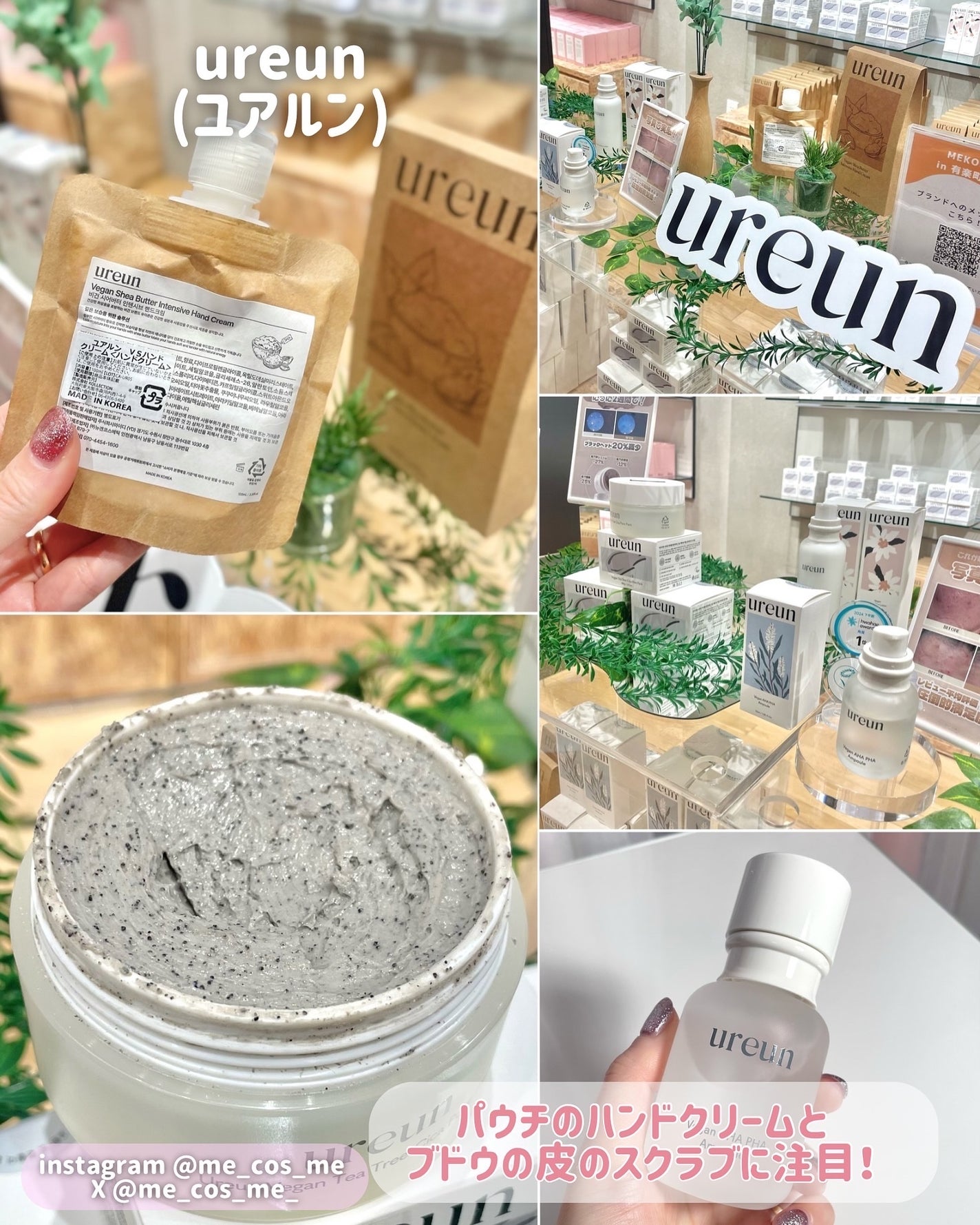 プレミアムネックマスク/avajar/シートマスク・パックを使ったクチコミ(6枚目)