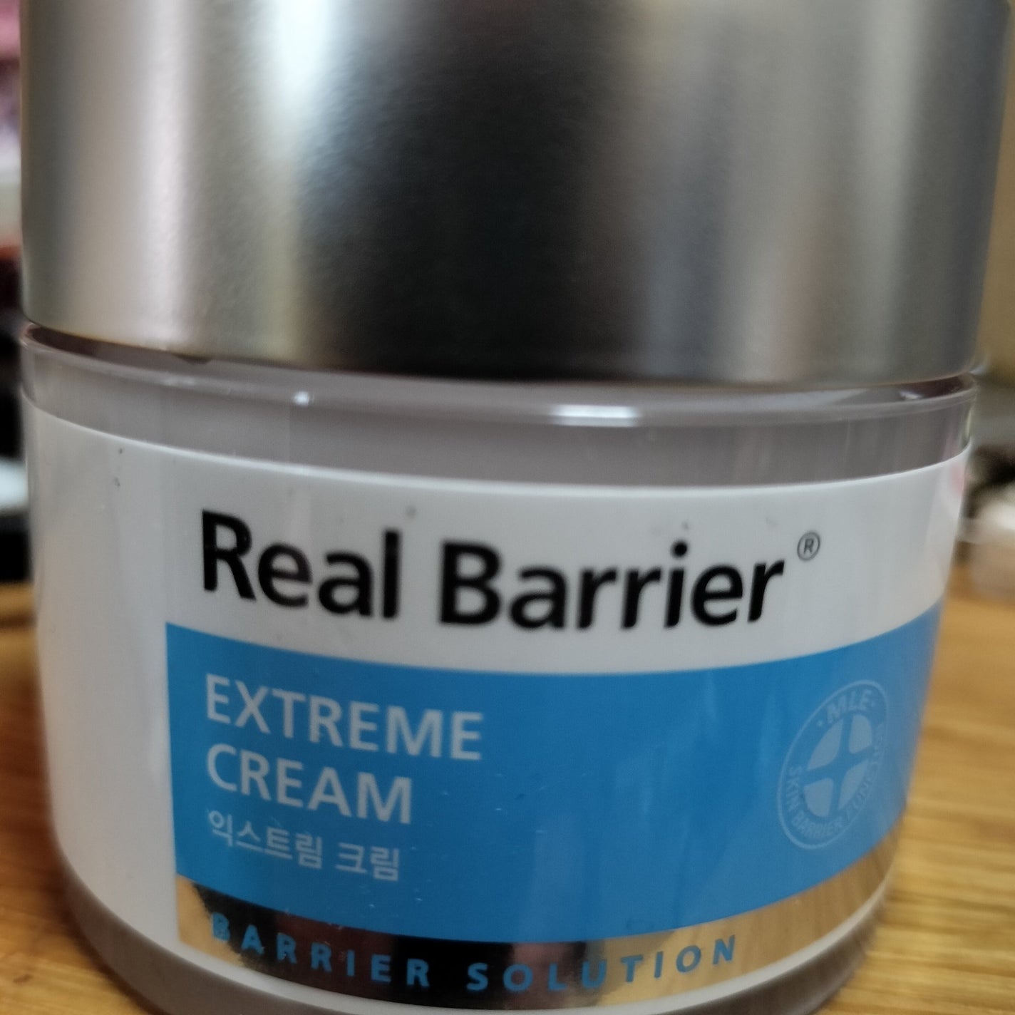 リアルバリア エクストリームクリーム オリジナル/Real Barrier/フェイスクリームを使ったクチコミ(1枚目)