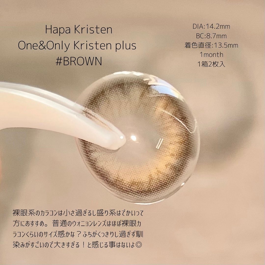 描くふたえアイライナー/CEZANNE/リキッドアイライナーを使ったクチコミ（3枚目）