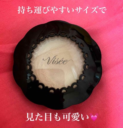 リシェ リップ&チーククリーム N SP-10 パーリィベージュ/Visée/ジェル・クリームチークを使ったクチコミ(3枚目)