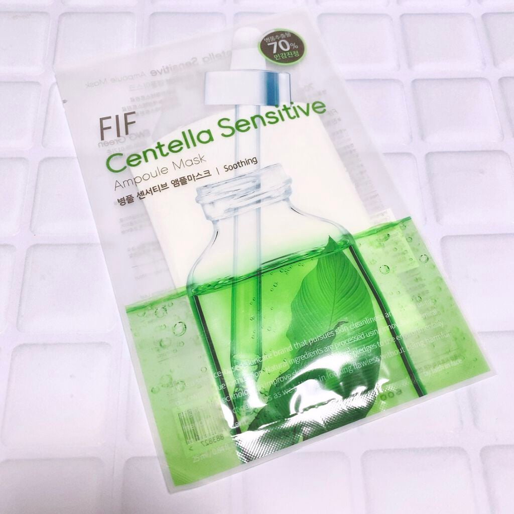 FIF センテラセンシティブアンプルマスク エフアイエフ