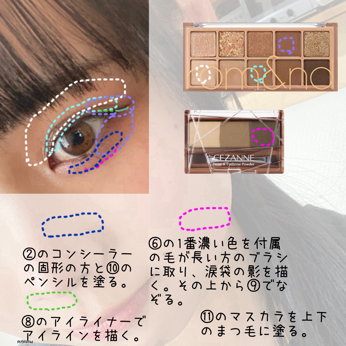 カラーリングアイブロウ/ヘビーローテーション/眉マスカラを使ったクチコミ(7枚目)