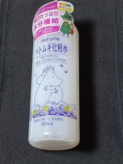 ハトムギ化粧水(ナチュリエ スキンコンディショナー R ) 限定ムーミンデザイン/ナチュリエ/化粧水を使ったクチコミ(1枚目)