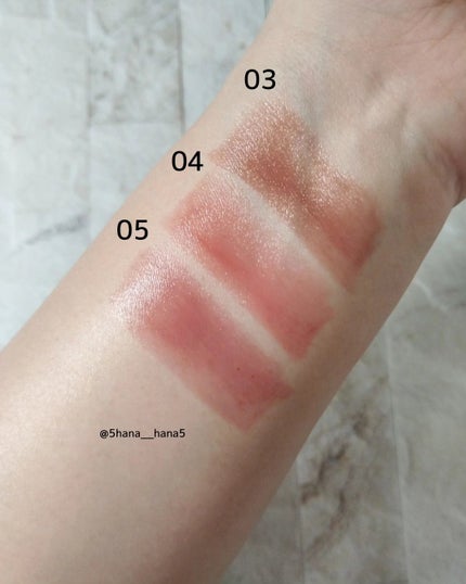 リップカラーシールド/CEZANNE/口紅を使ったクチコミ(5枚目)