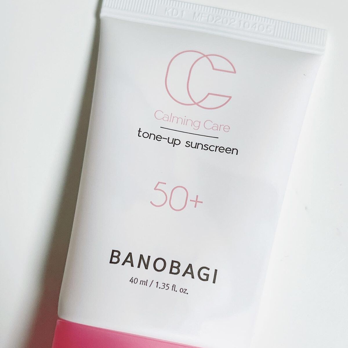 カーミングケア トーンアップサンスクリーン/BANOBAGI/日焼け止めクリームを使ったクチコミ（1枚目）