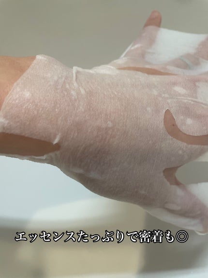 ルルルンピュア エブリーズ/ルルルン/シートマスク・パックを使ったクチコミ(3枚目)