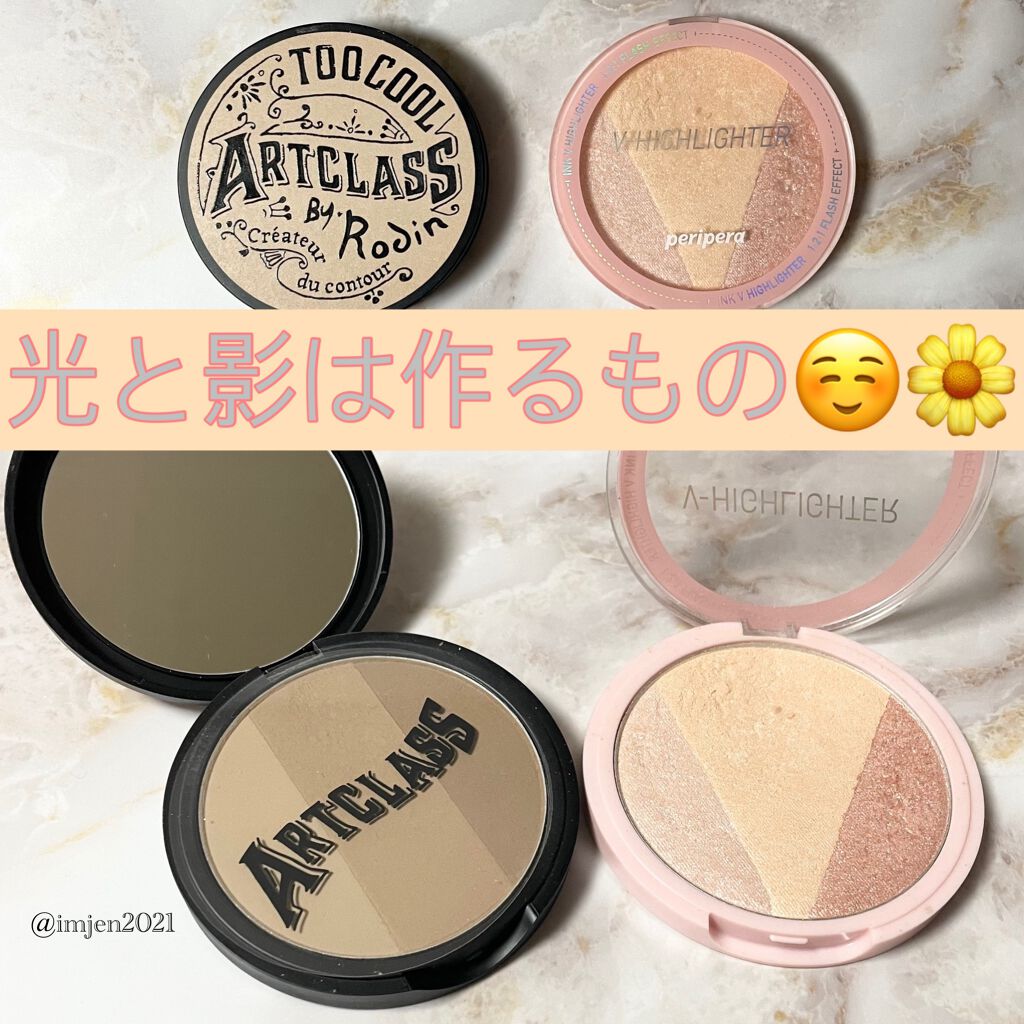 インク ブイ ハイライター/PERIPERA/パウダーハイライトを使ったクチコミ（1枚目）