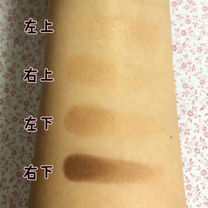 シルキースフレアイズ/キャンメイク/アイシャドウパレットを使ったクチコミ(4枚目)