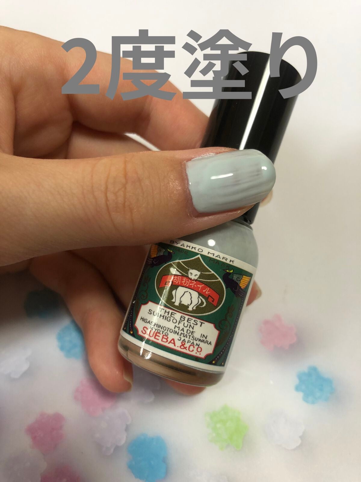 胡粉ネイル 和色シリーズ/上羽絵惣/マニキュアを使ったクチコミ(3枚目)