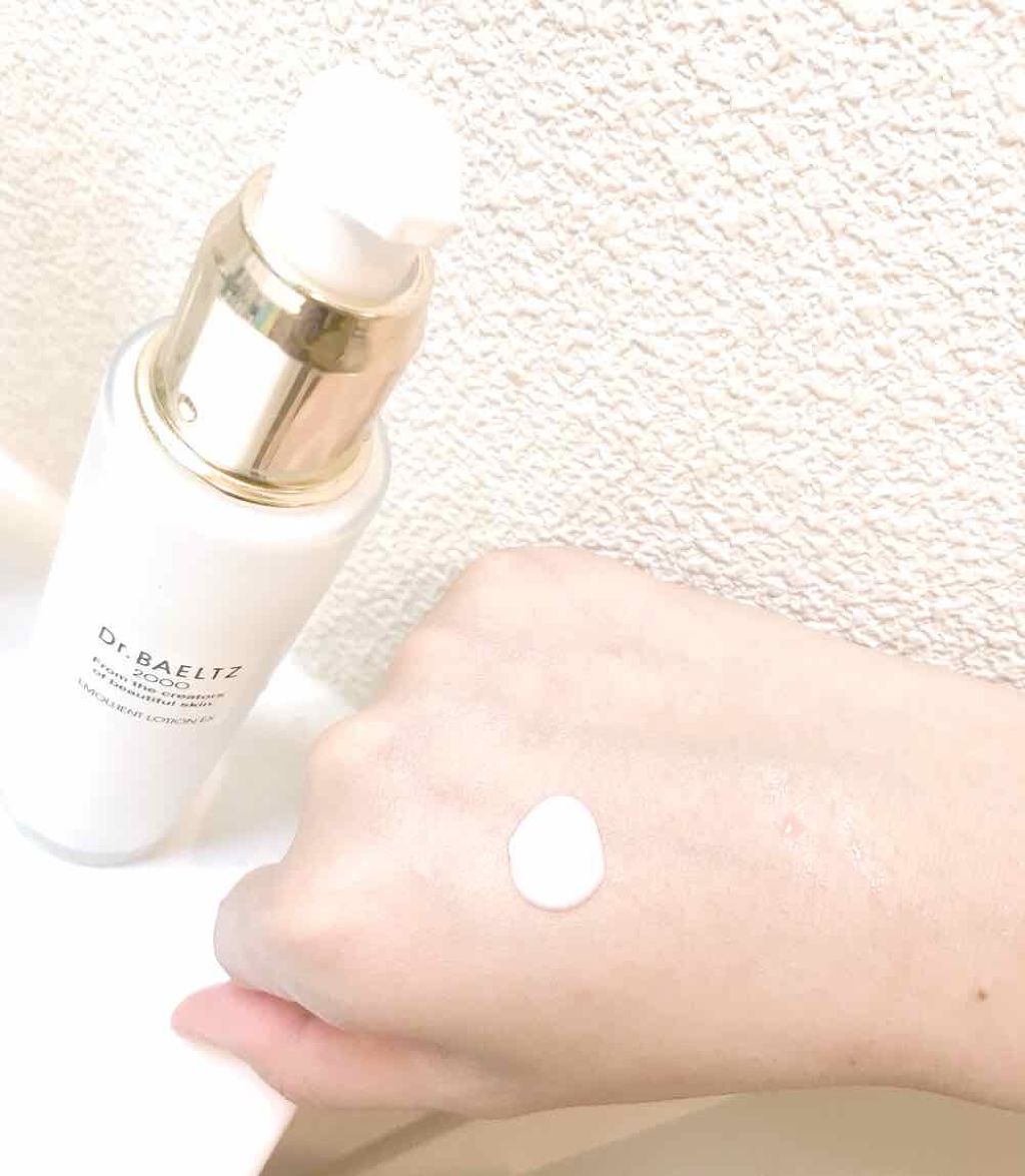 エモリエントローションEX/ドクターベルツ/乳液を使ったクチコミ（3枚目）