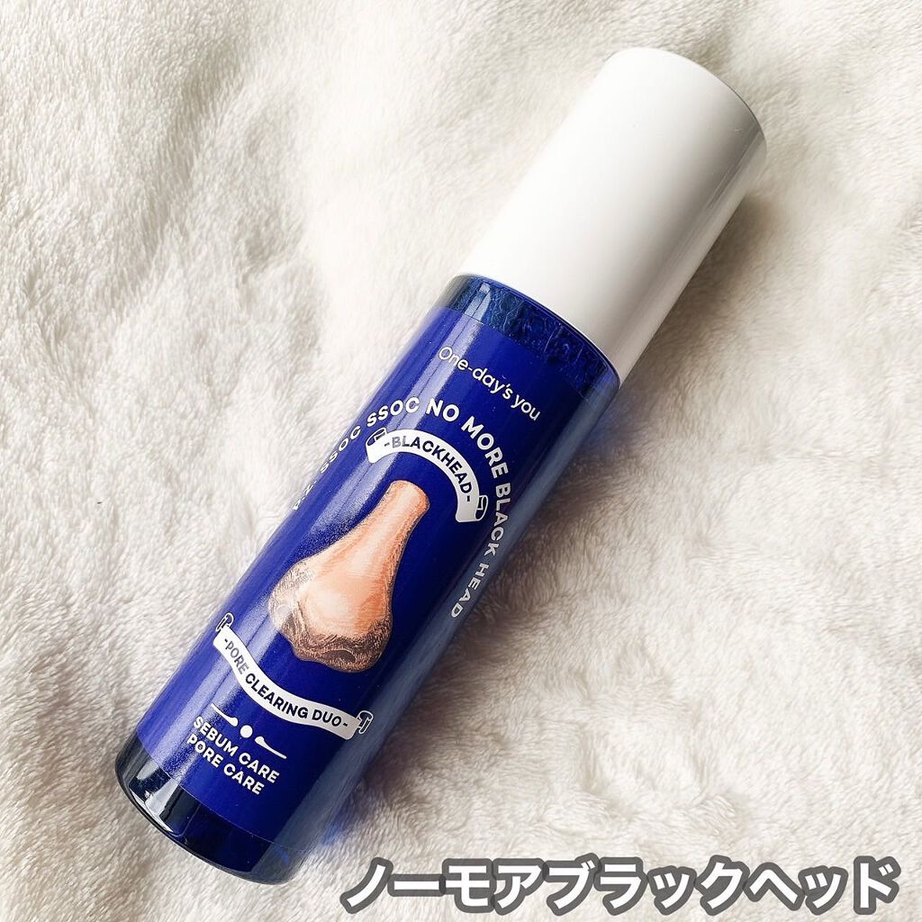 ノーモアブラックヘッド(ノーズピーリング)/One-day's you/スクラブ・ゴマージュを使ったクチコミ（3枚目）