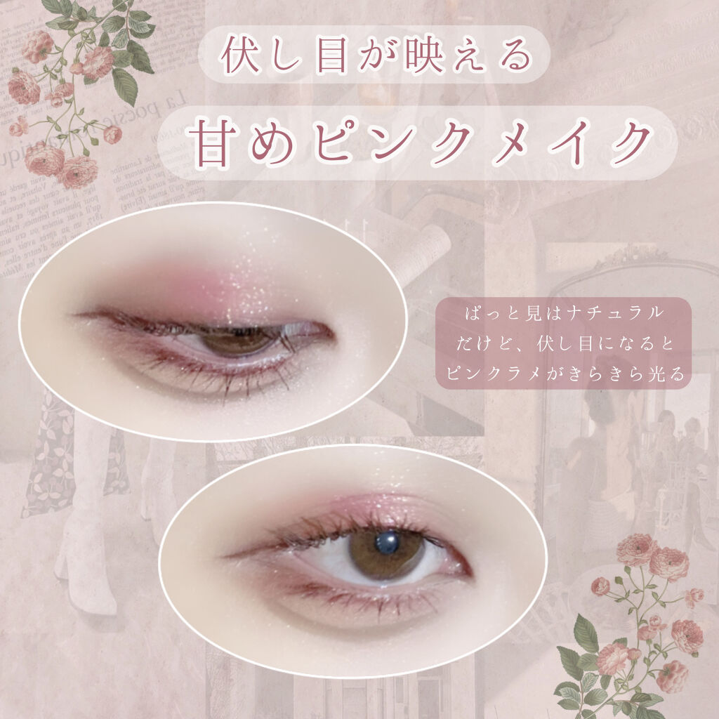 バレンタインボックス3ローズモーメント/VAVI MELLO/アイシャドウパレットを使ったクチコミ（1枚目）