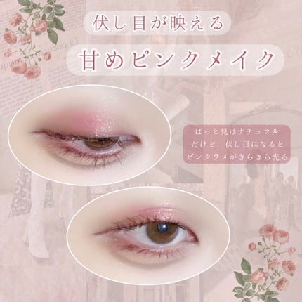 バレンタインボックス3ローズモーメント/VAVI MELLO/アイシャドウパレットを使ったクチコミ(1枚目)