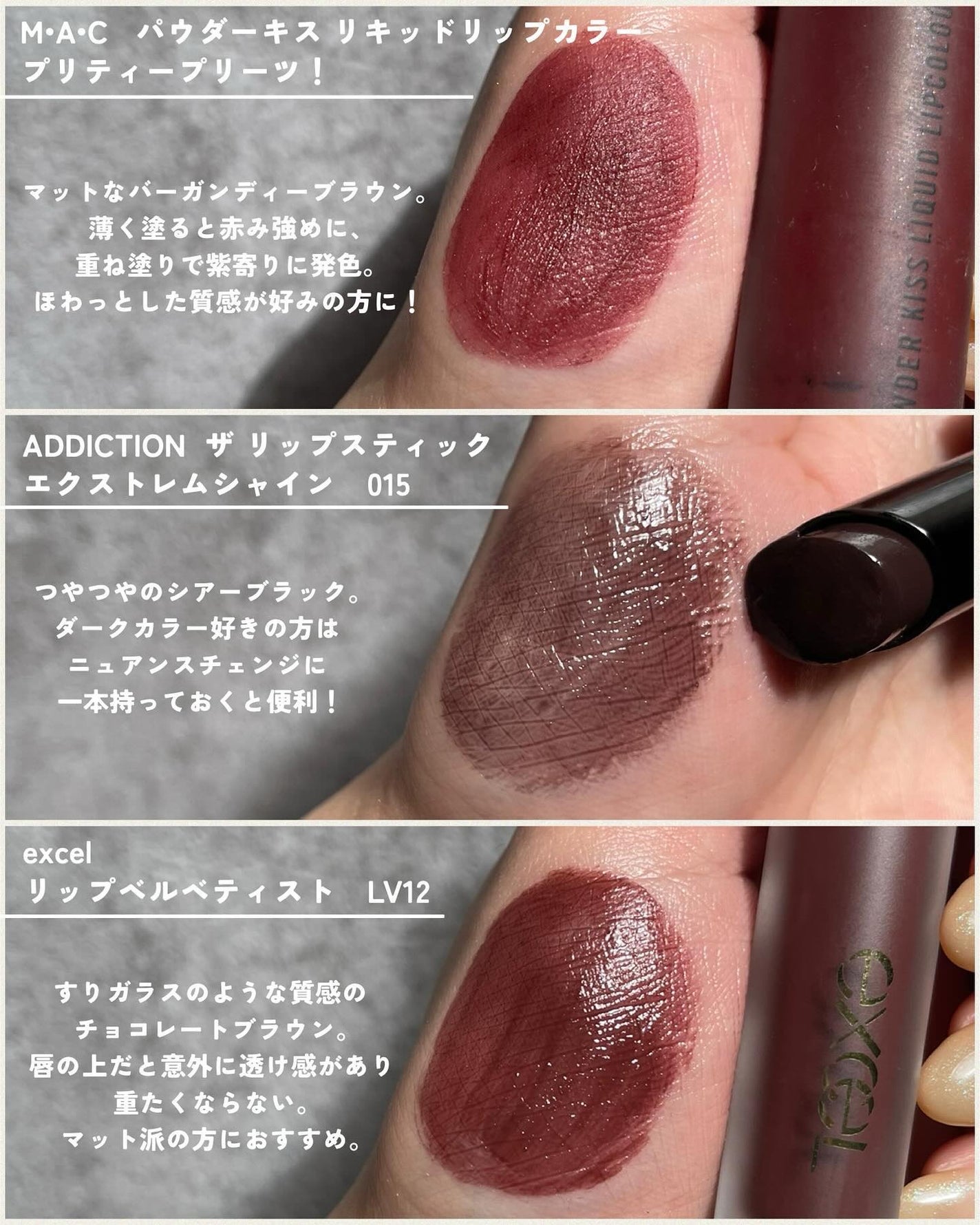 リップスティック/M・A・C/口紅を使ったクチコミ(4枚目)