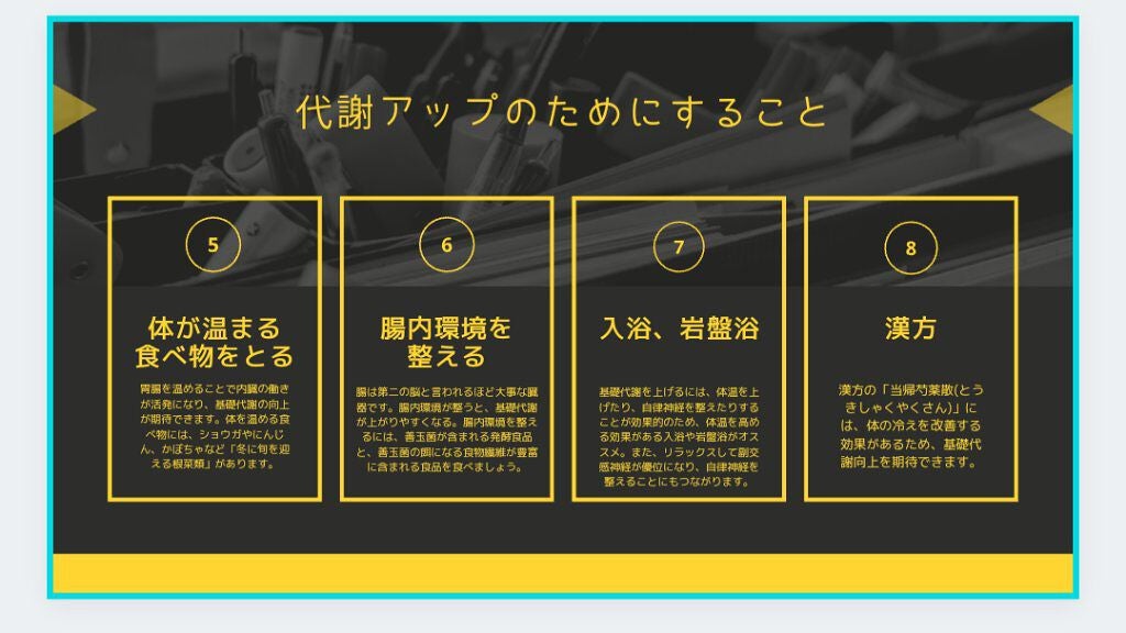 ひな on LIPS 「「効率がいいダイエット方法」こんにちは!閲覧ありがとうございま..」(6枚目)