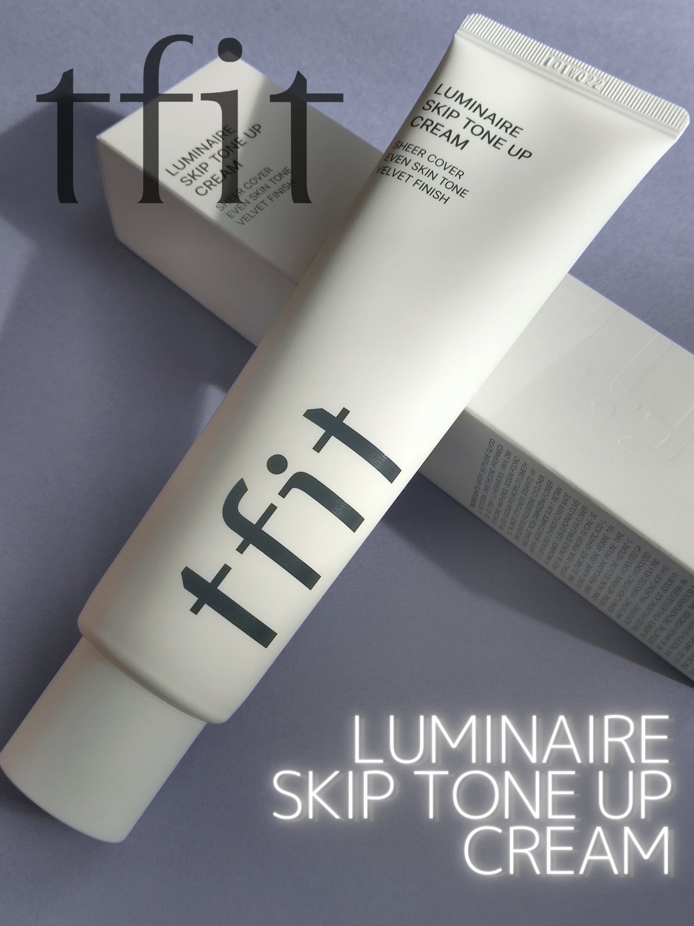 ルミネールスキップトーンアップクリーム/TFIT/化粧下地を使ったクチコミ(1枚目)