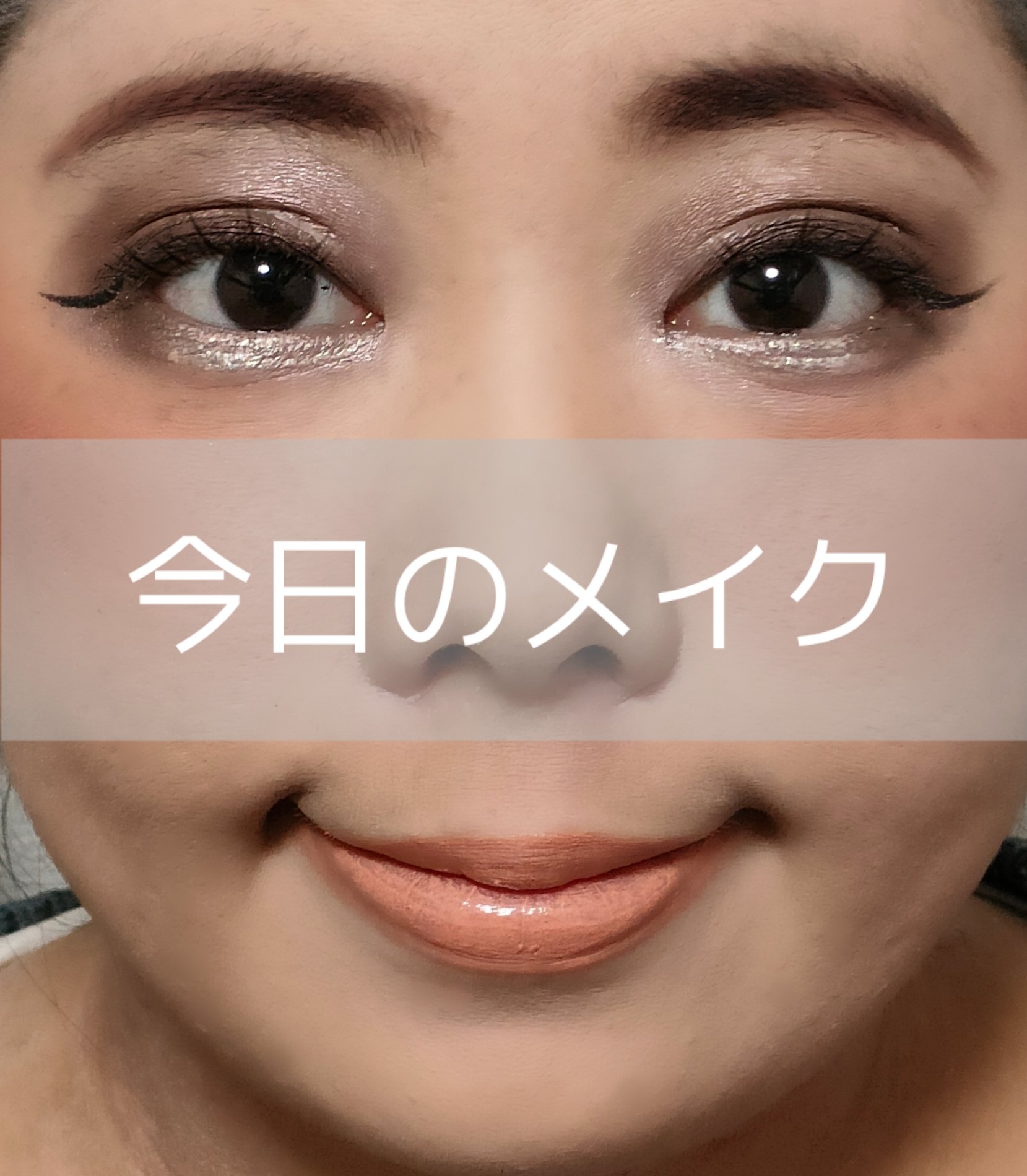 アイ グリッター/ANNA SUI/単色アイシャドウを使ったクチコミ（1枚目）