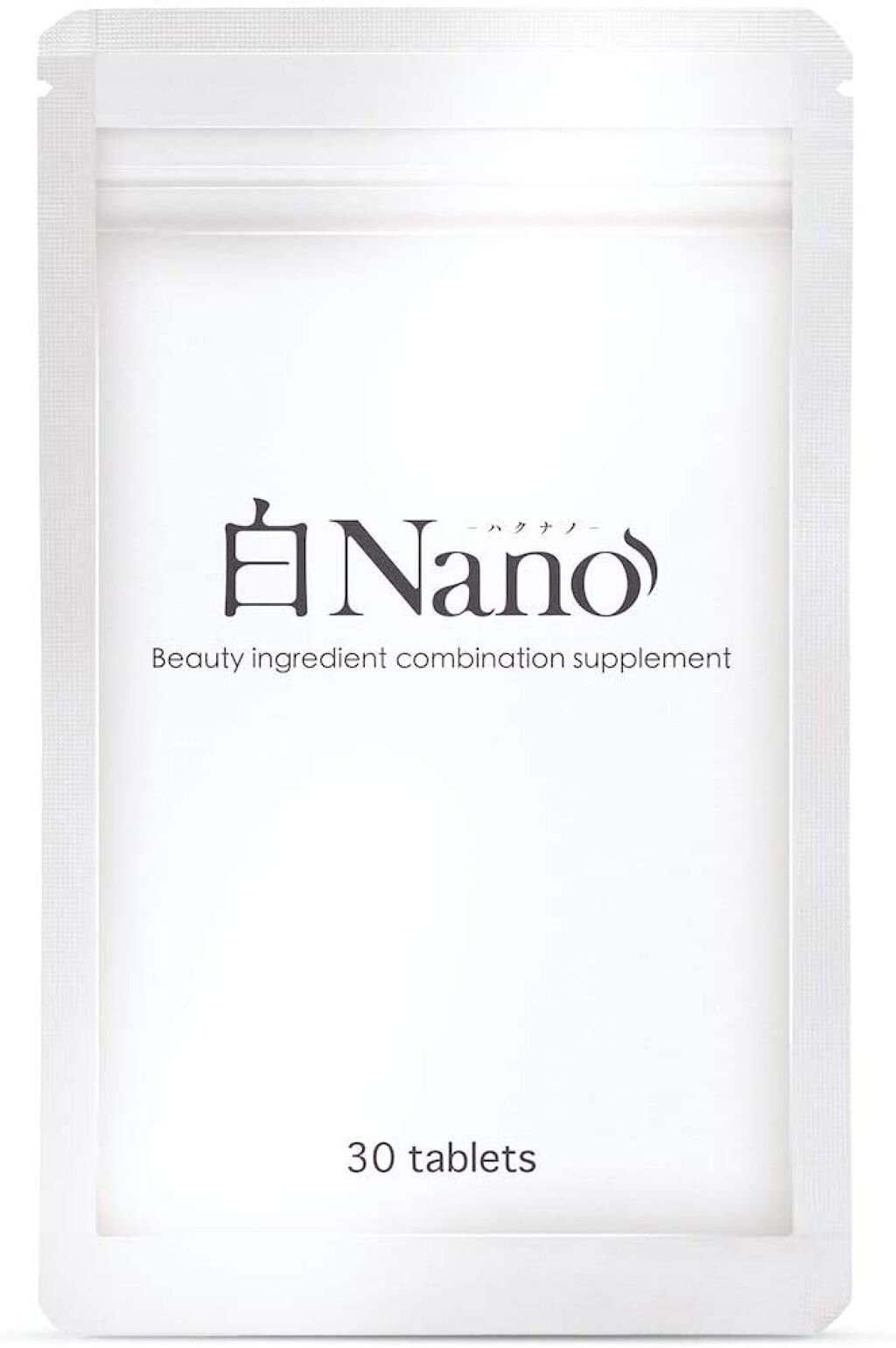白Nano 美容サプリメント