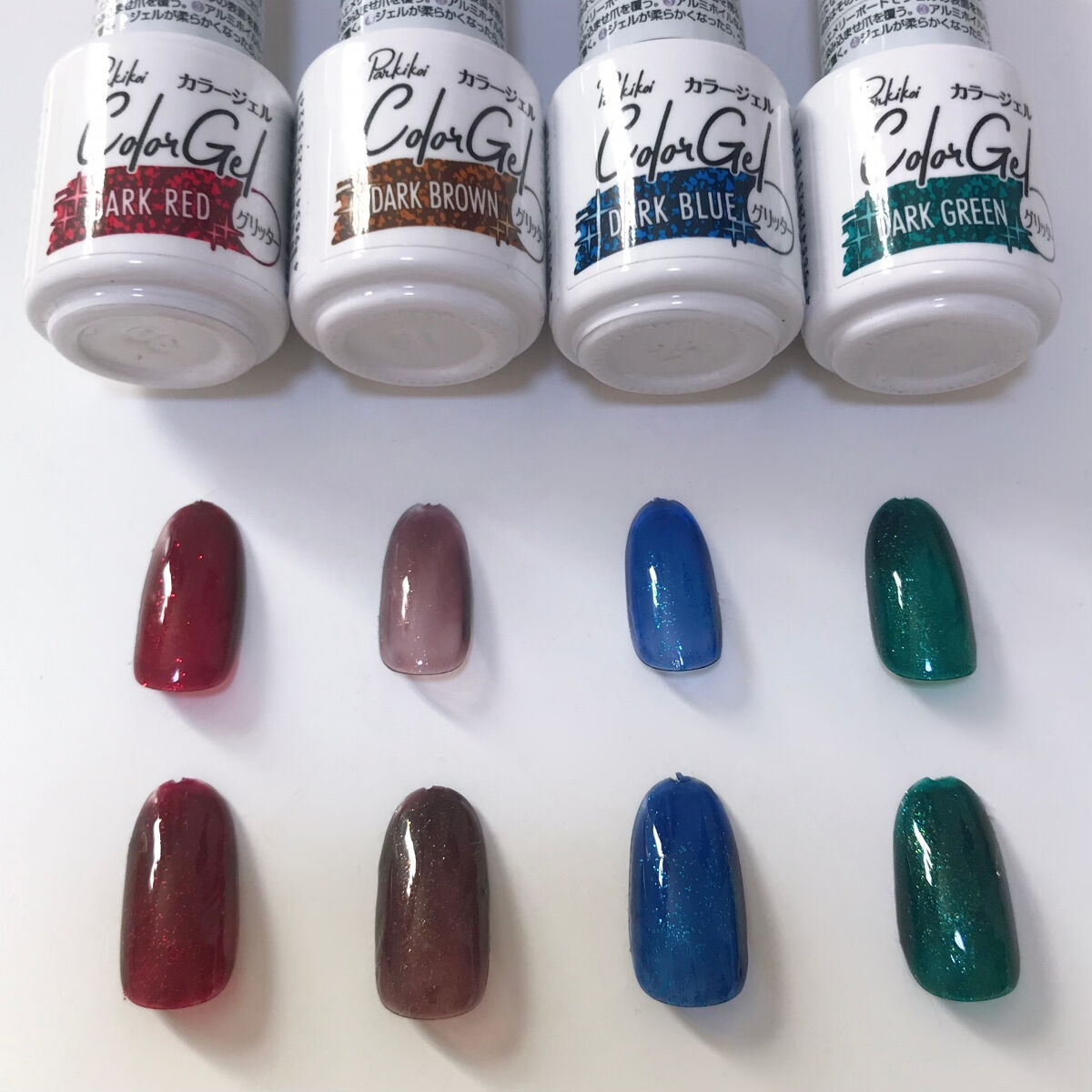 パル カラージェル/キャンドゥ/ジェルネイルを使ったクチコミ（2枚目）