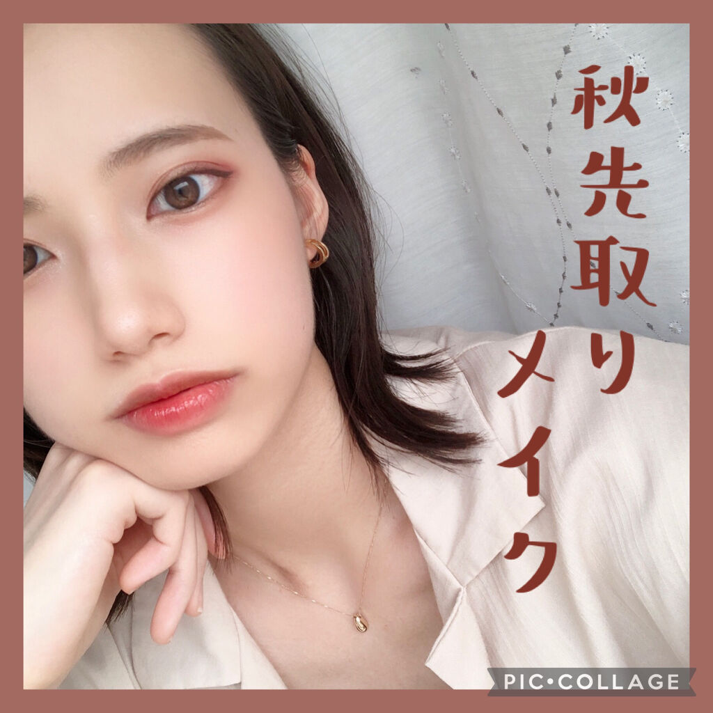 リップカラーコントロールベース /KATE/リップクリームを使ったクチコミ（1枚目）