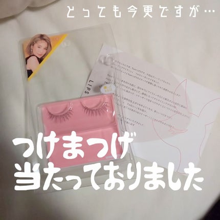 ãã£ãŒã¢ãã ã¢ã€ã©ãã·ã¥ãFOLLOWME/D-UP/ã€ããŸã€ãã䜿ã£ãã¯ãã³ãïŒ2æç®ïŒ