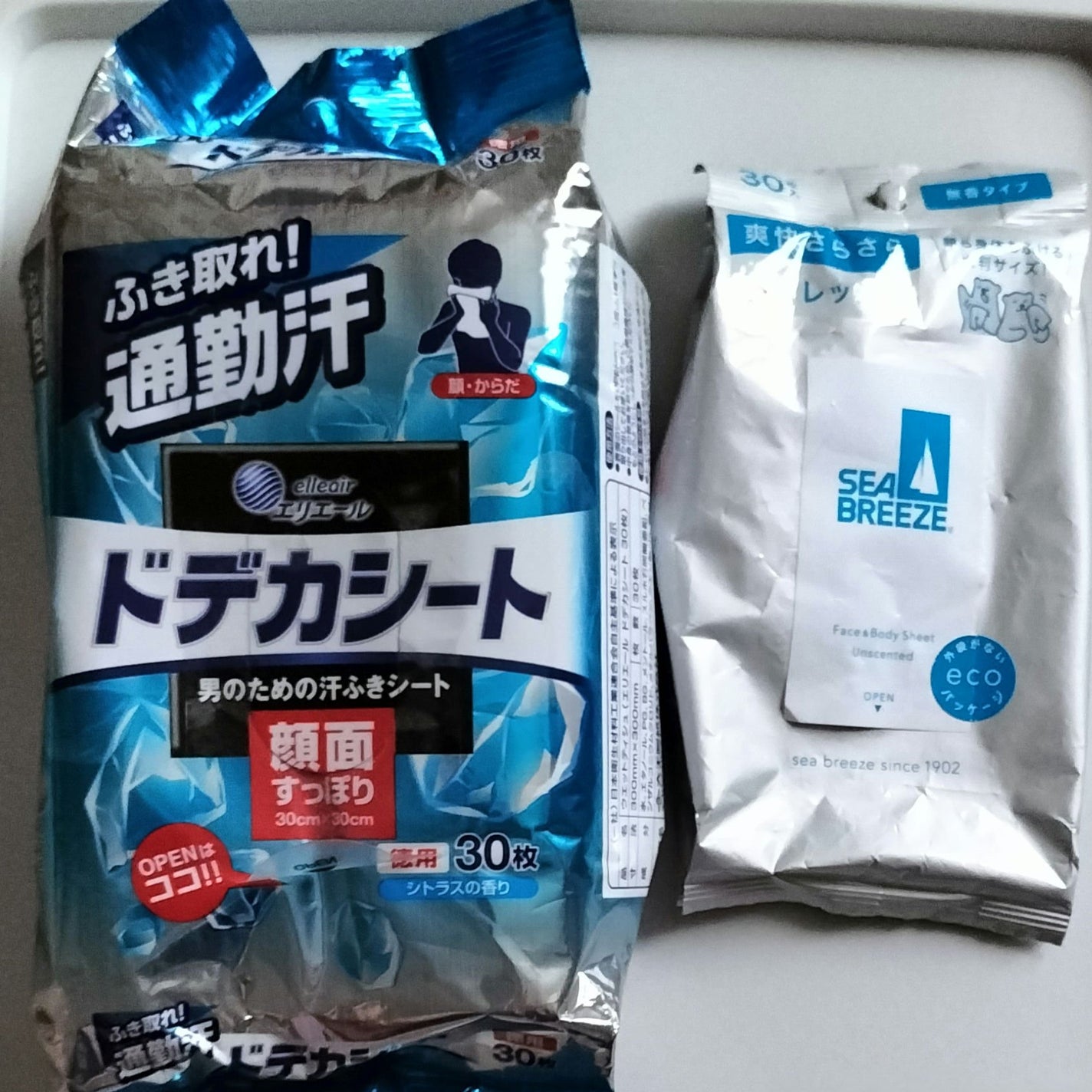 ドデカシート/エリエール/ボディシートを使ったクチコミ(2枚目)