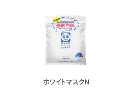 N.M.FアクアアンプルマスクJEX/MEDIHEAL/シートマスク・パックを使ったクチコミ(4枚目)